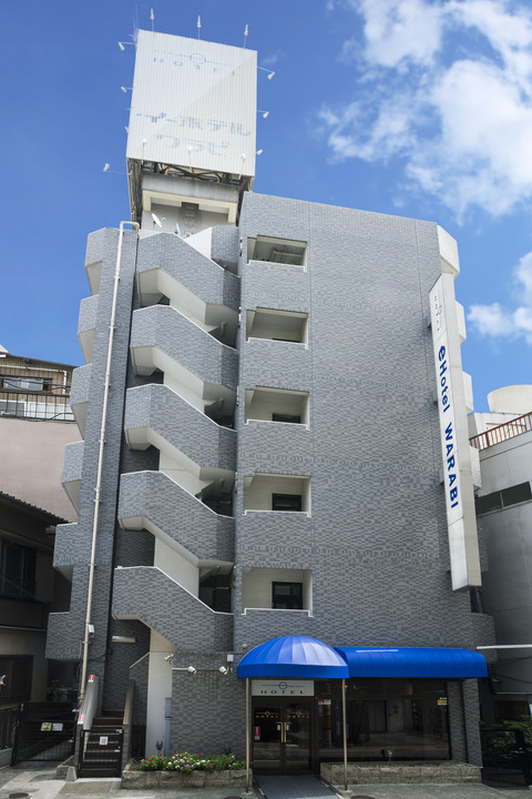イーホテルワラビ