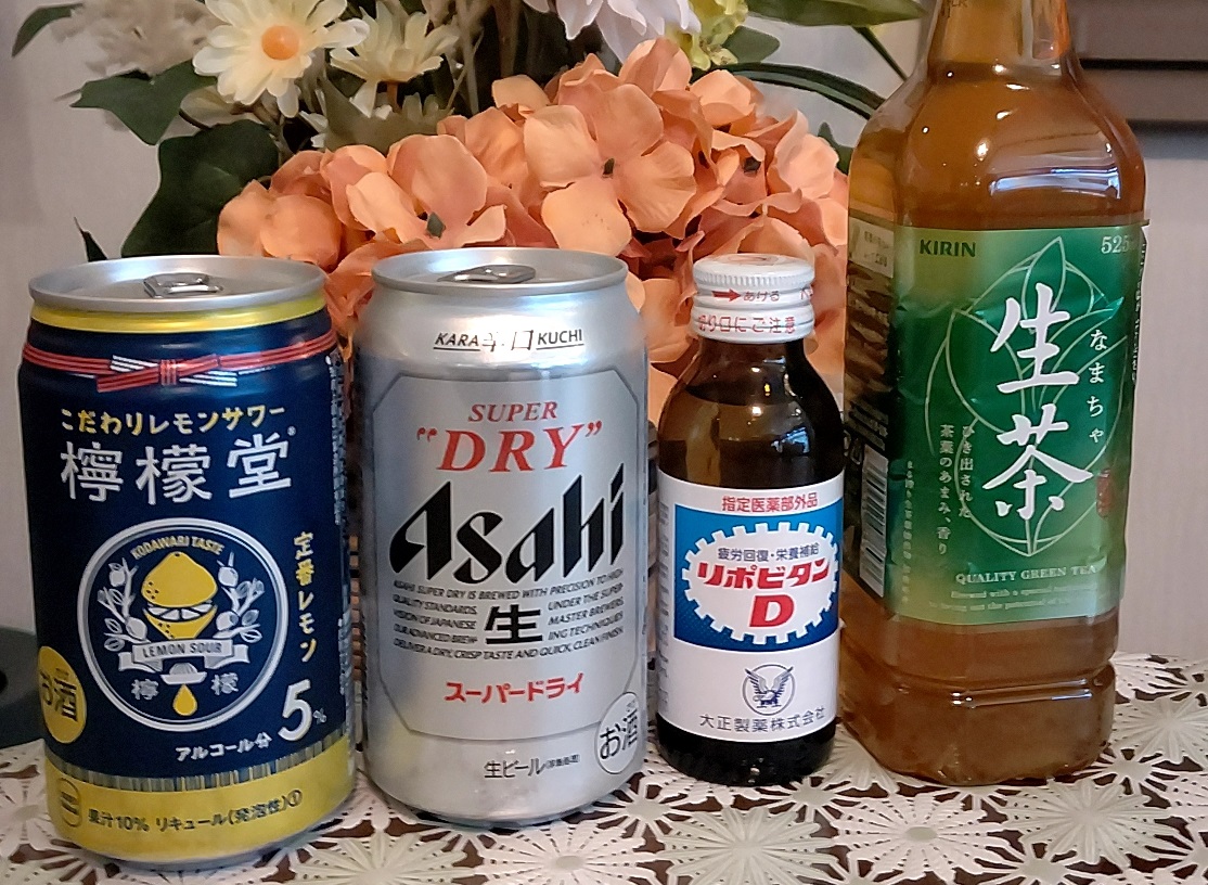 ドリンクサービス